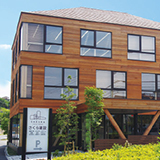 本社　ショールーム